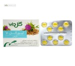 لیورگل 70 (سلامت کبد) گل دارو 30 قرص